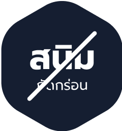 Group-3